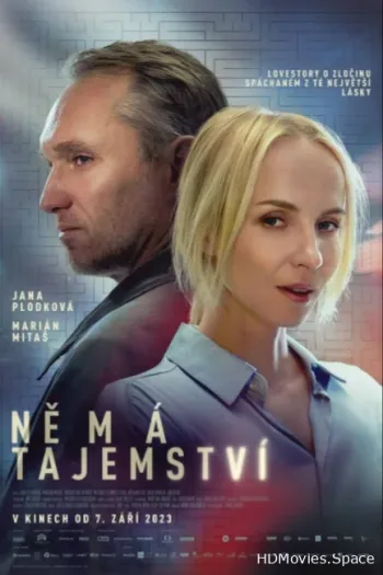 У него нет секретов (2023)
