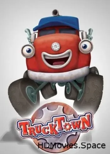Трактаун 2014
