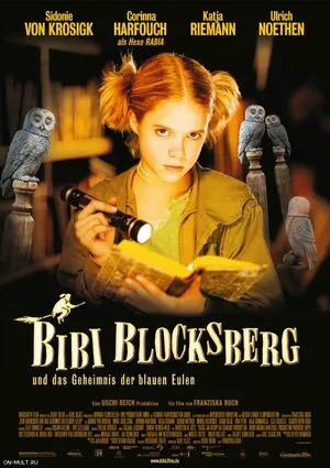 Биби — маленькая волшебница 2002