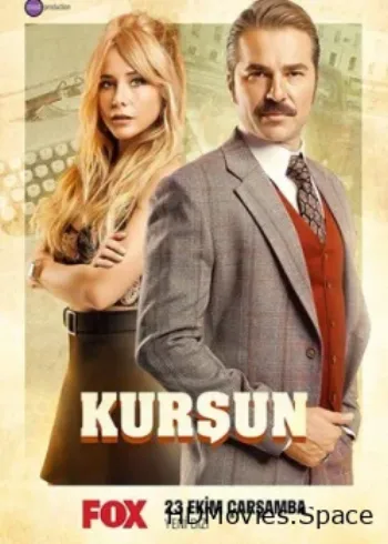 Пуля (2019) 2019