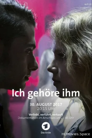 Я принадлежу ему 2017