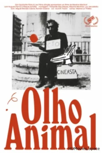  Глазами животного (2022)