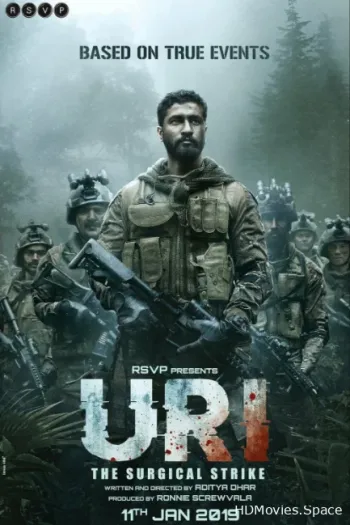 Ури: Нападение на базу 2019