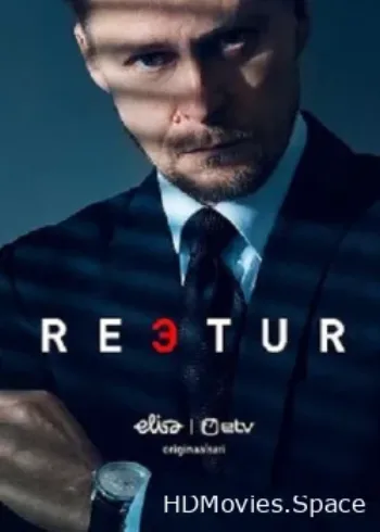 Предатель 2019