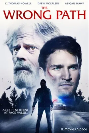 Неверная дорога