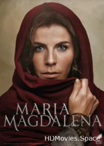 Мария Магдалена 2018