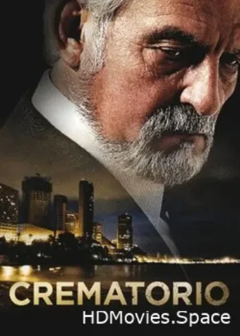Крематорий 2011