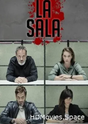 Комната 2019