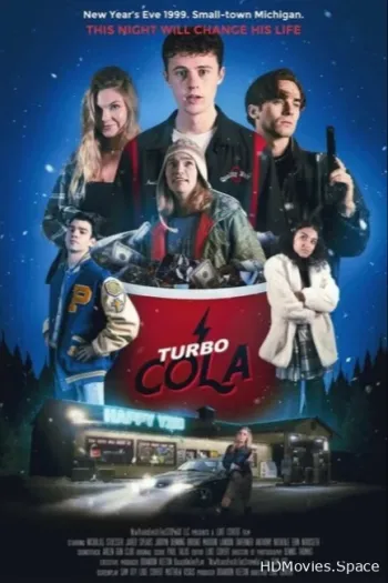 Турбо кола (2022)