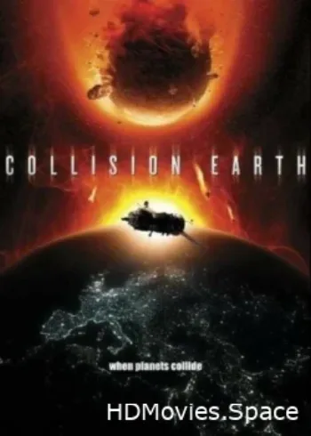 Столкновение Земли 2011
