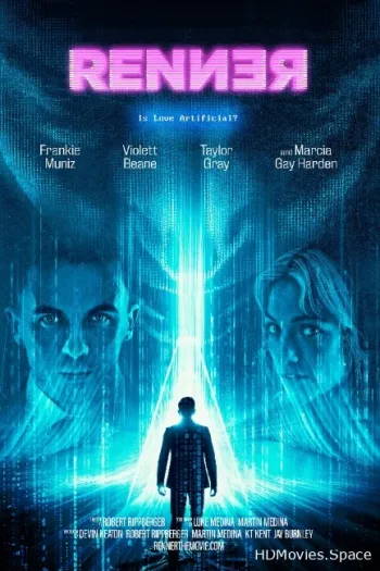 Реннер 2025