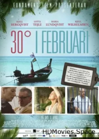 30 градусов в феврале 2012