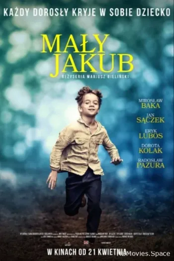Маленький Якуб 2017