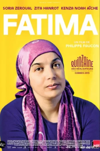 Фатима 2015