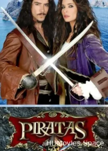 Пираты 2011