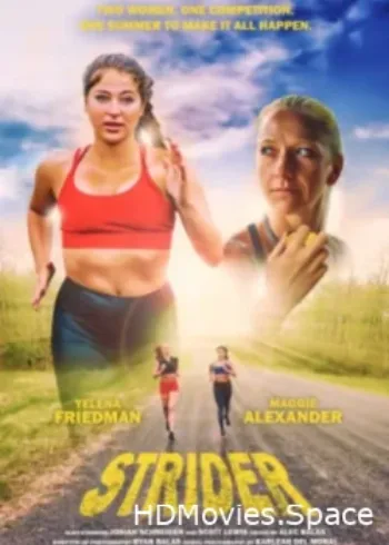 Страйдер (2020) 2020