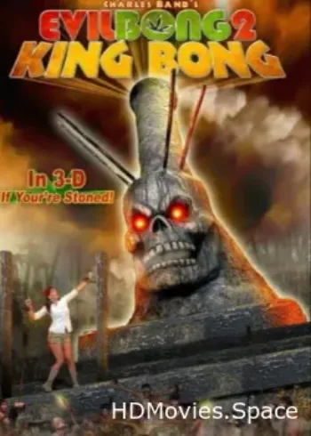 Зловещий Бонг 2: Король Бонг 2009