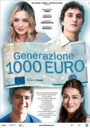 Поколение 1000 евро 2009