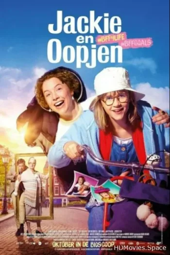 Джеки и Опьен 2020