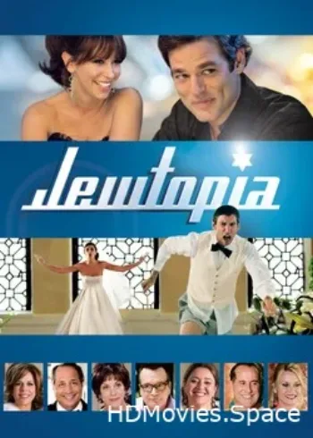 По признакам совместимости 2012