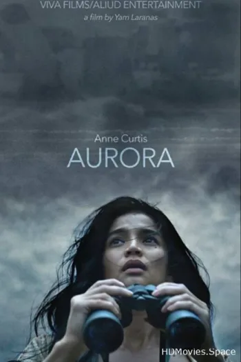 Аврора