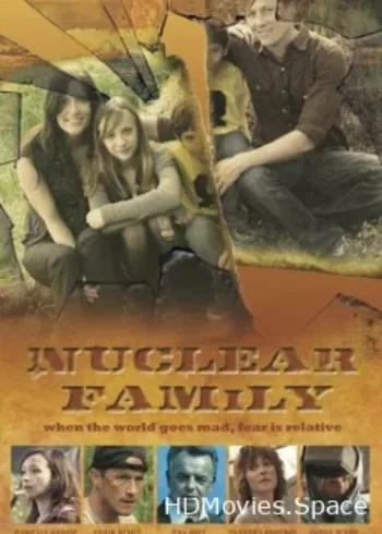 Ядерная семья 2012