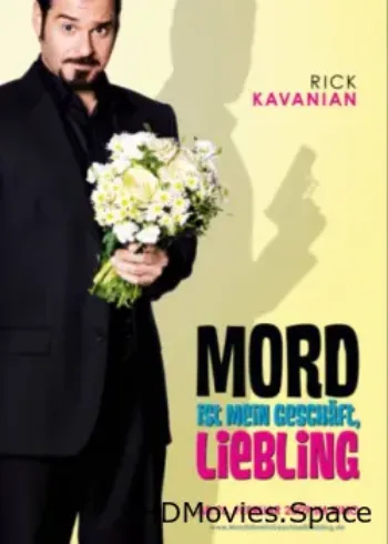 Убийства – мой конек, дорогая 2009