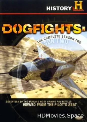 Воздушные бои 2005