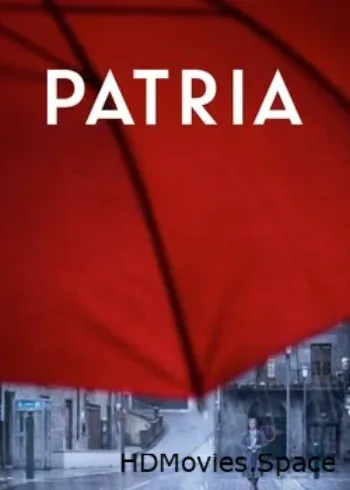 Отчизна 2020