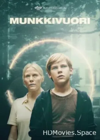 Мунккивуори 2022