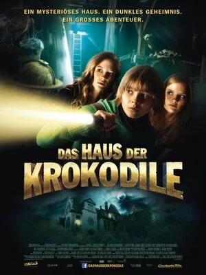 Дом крокодилов 2012