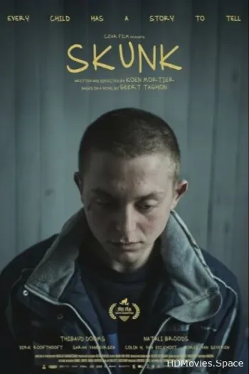Скунс