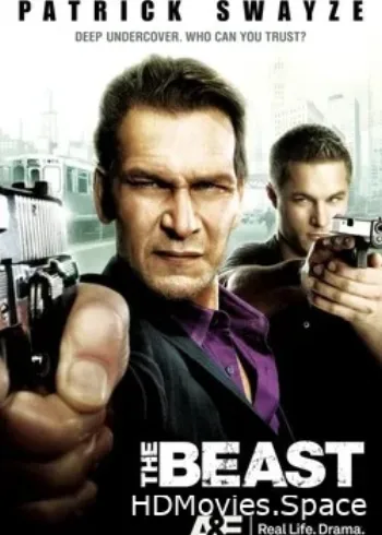 Зверь 2009