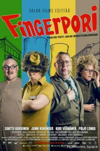 Фингерпори