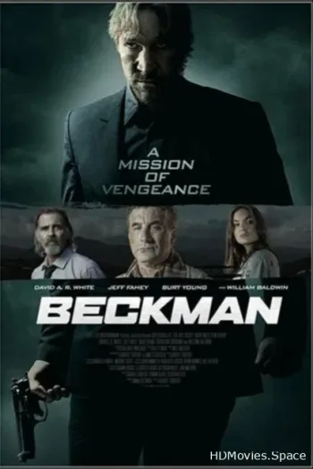 Бэкман (2020)