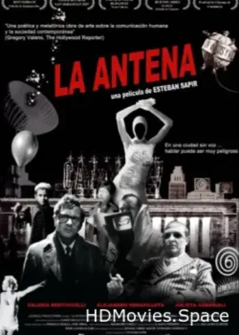 Антенна 2007