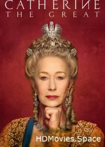 Екатерина Великая 2019
