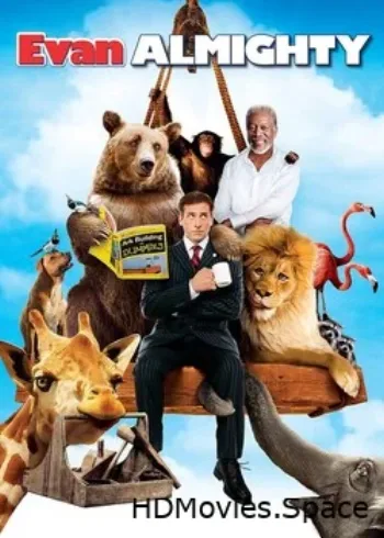 Эван Всемогущий 2007