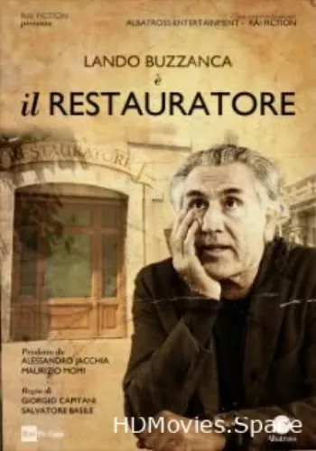 Реставратор 2012