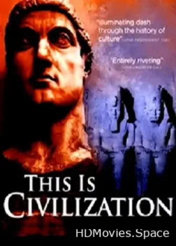 Это – цивилизация 2007