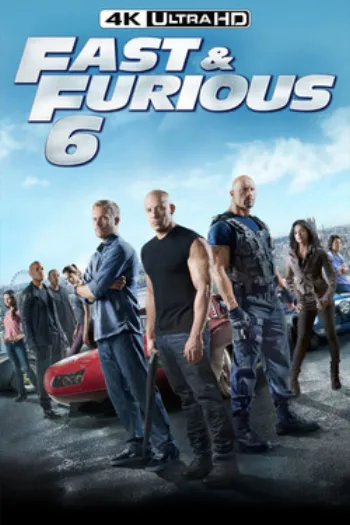 Форсаж 6
