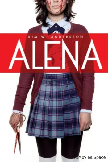 Алена