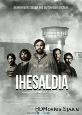 Побег (2019) 2019