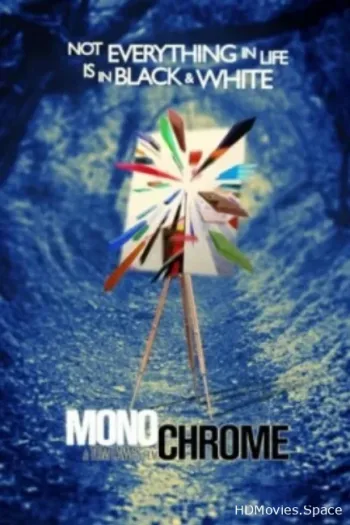 Монохром