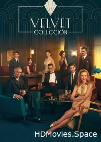 Коллекция «Вельвет» 2017