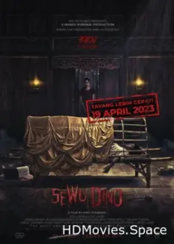 1000 дней 2023