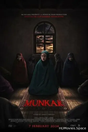 Мункар