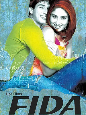 Игра в любовь 2004