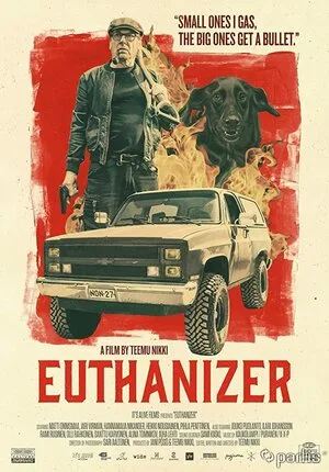 Эвтанайзер 2017