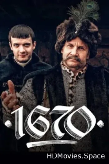 1670 2023